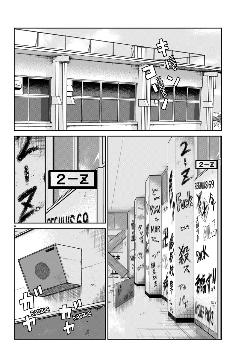 Page 6 of Chapter 44