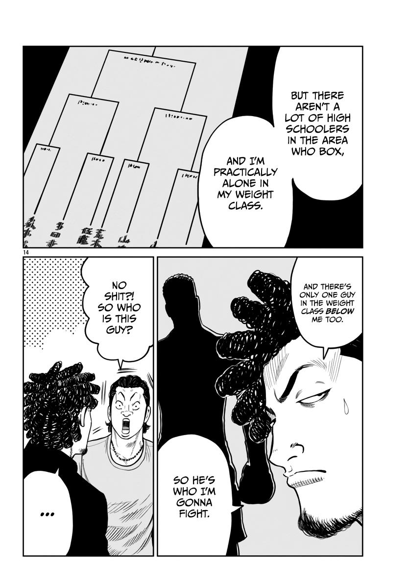 Page 16 of Chapter 44