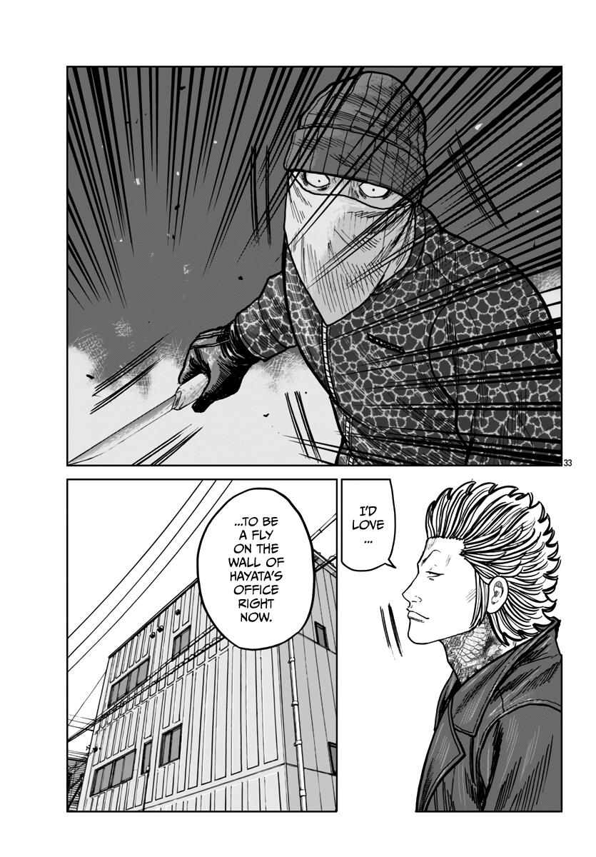 Page 35 of Chapter 44