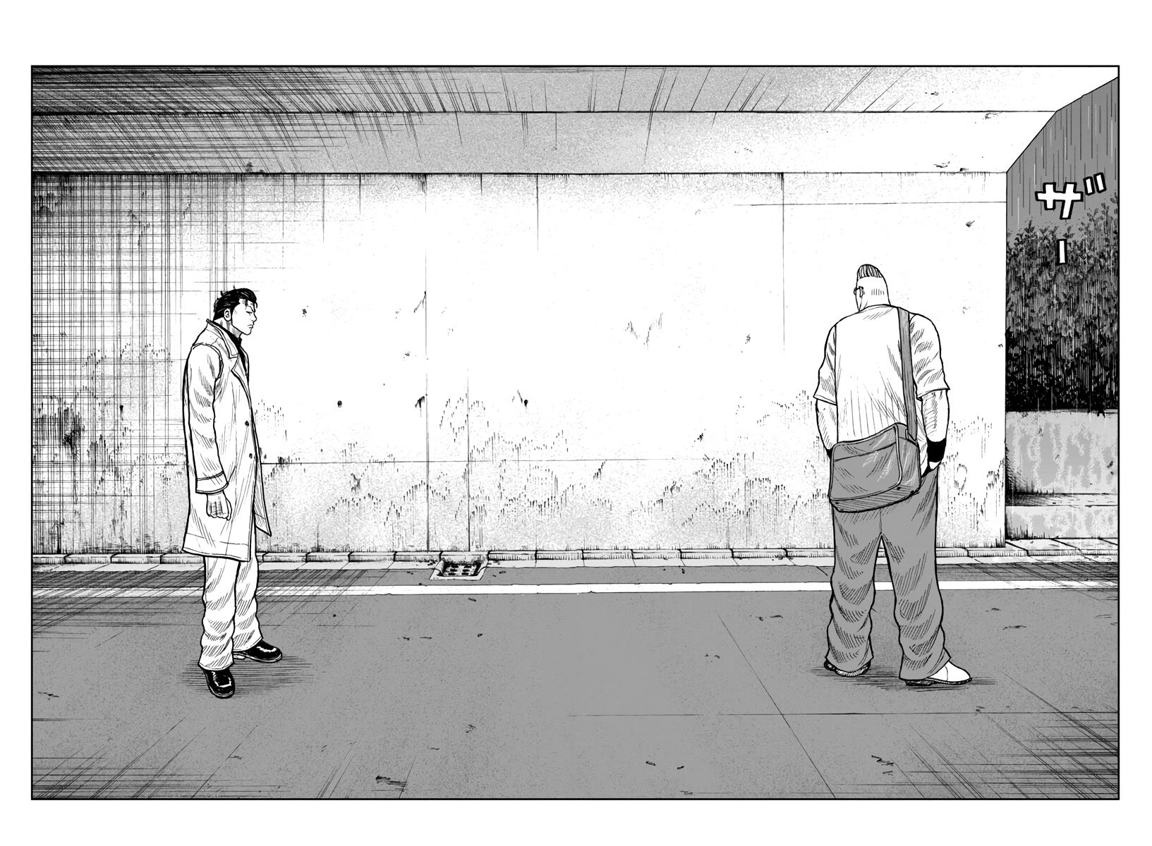 Page 46 of Chapter 44