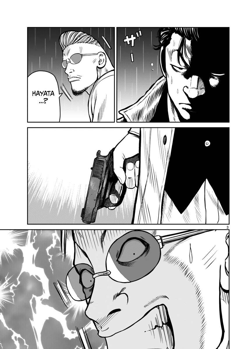 Page 4 of Chapter 45