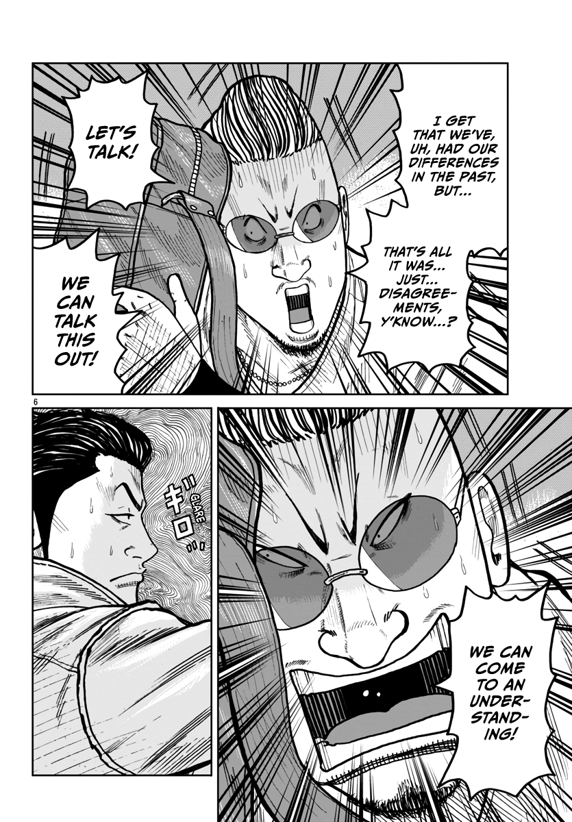 Page 7 of Chapter 45