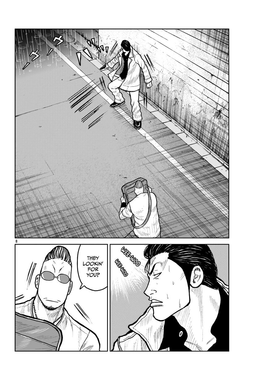 Page 9 of Chapter 45