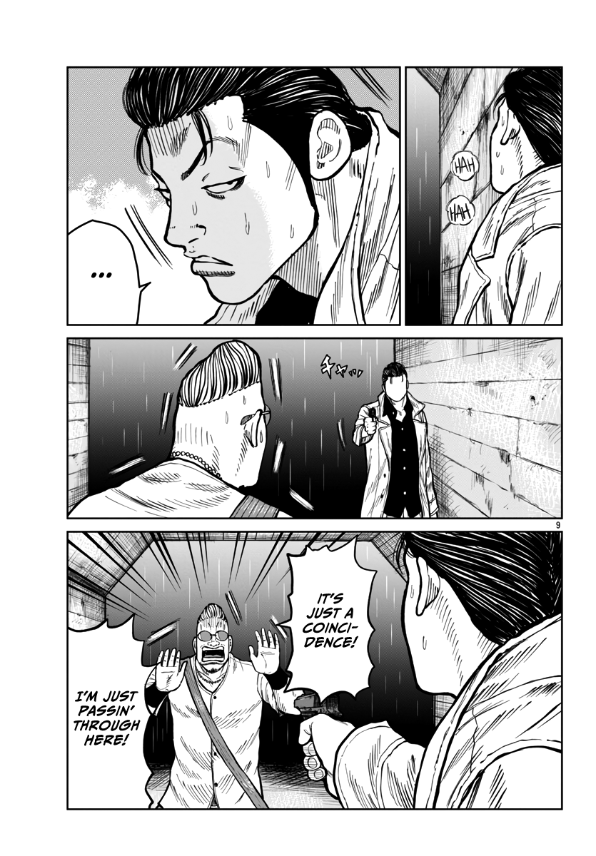 Page 10 of Chapter 45