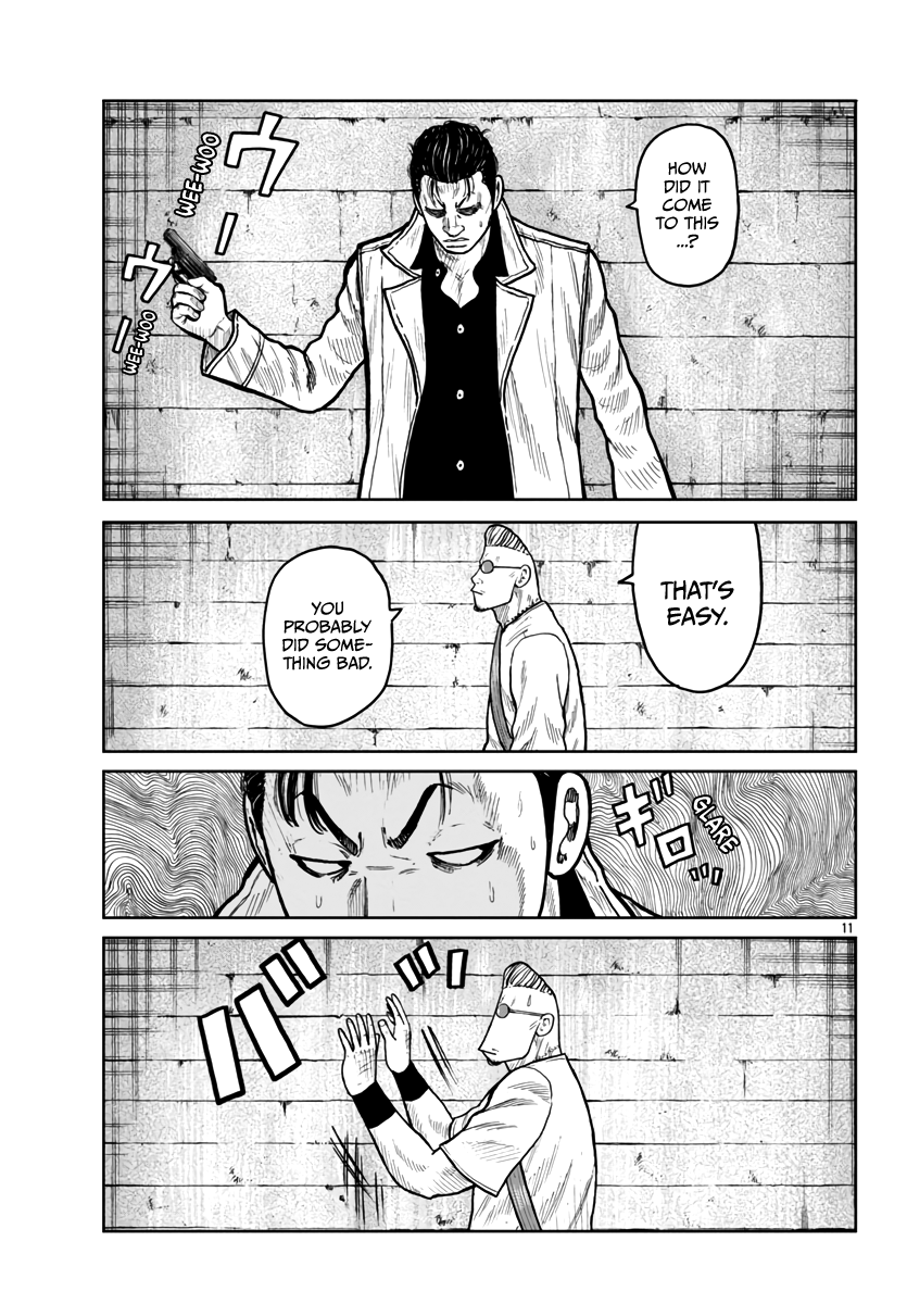 Page 12 of Chapter 45