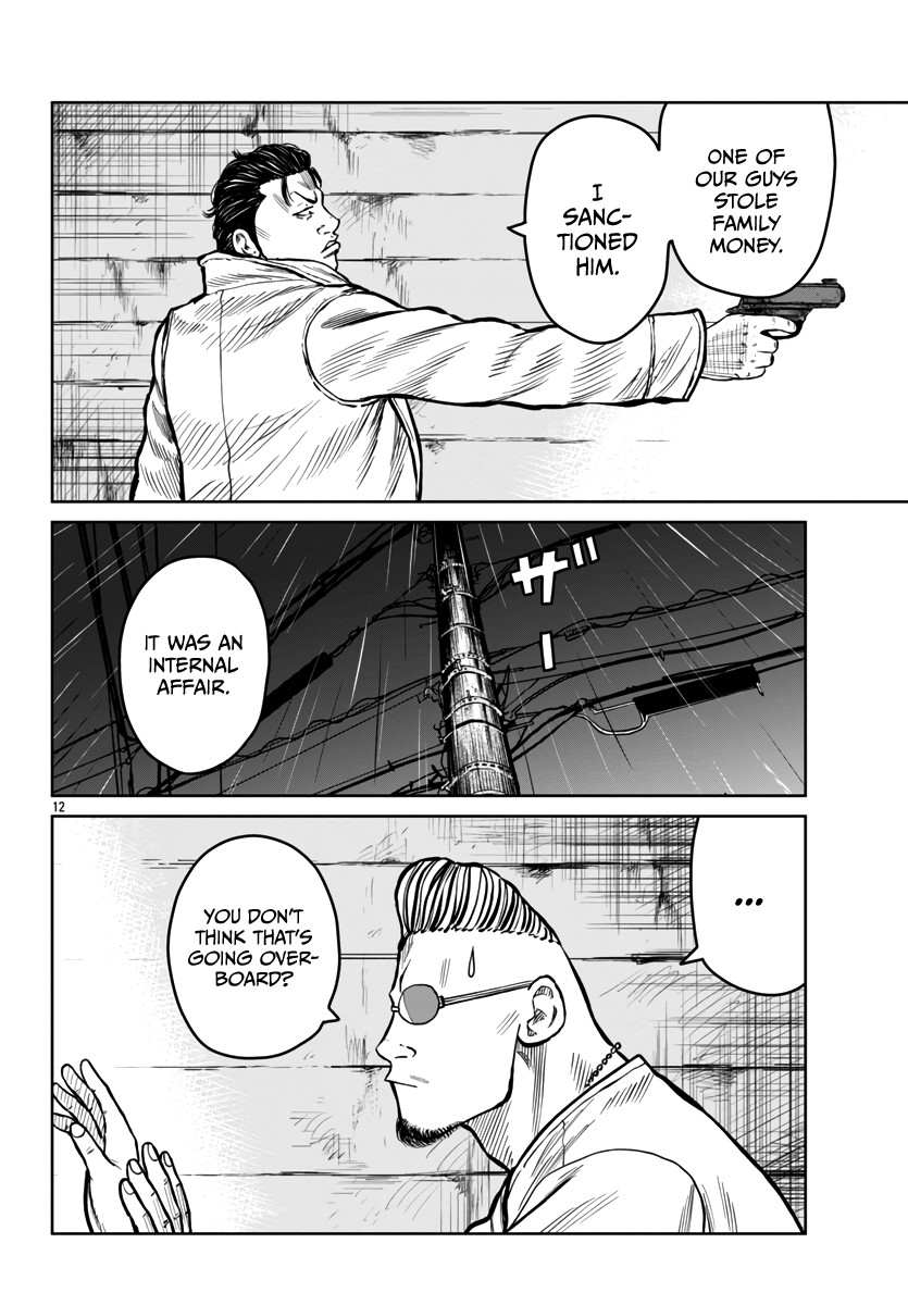 Page 13 of Chapter 45