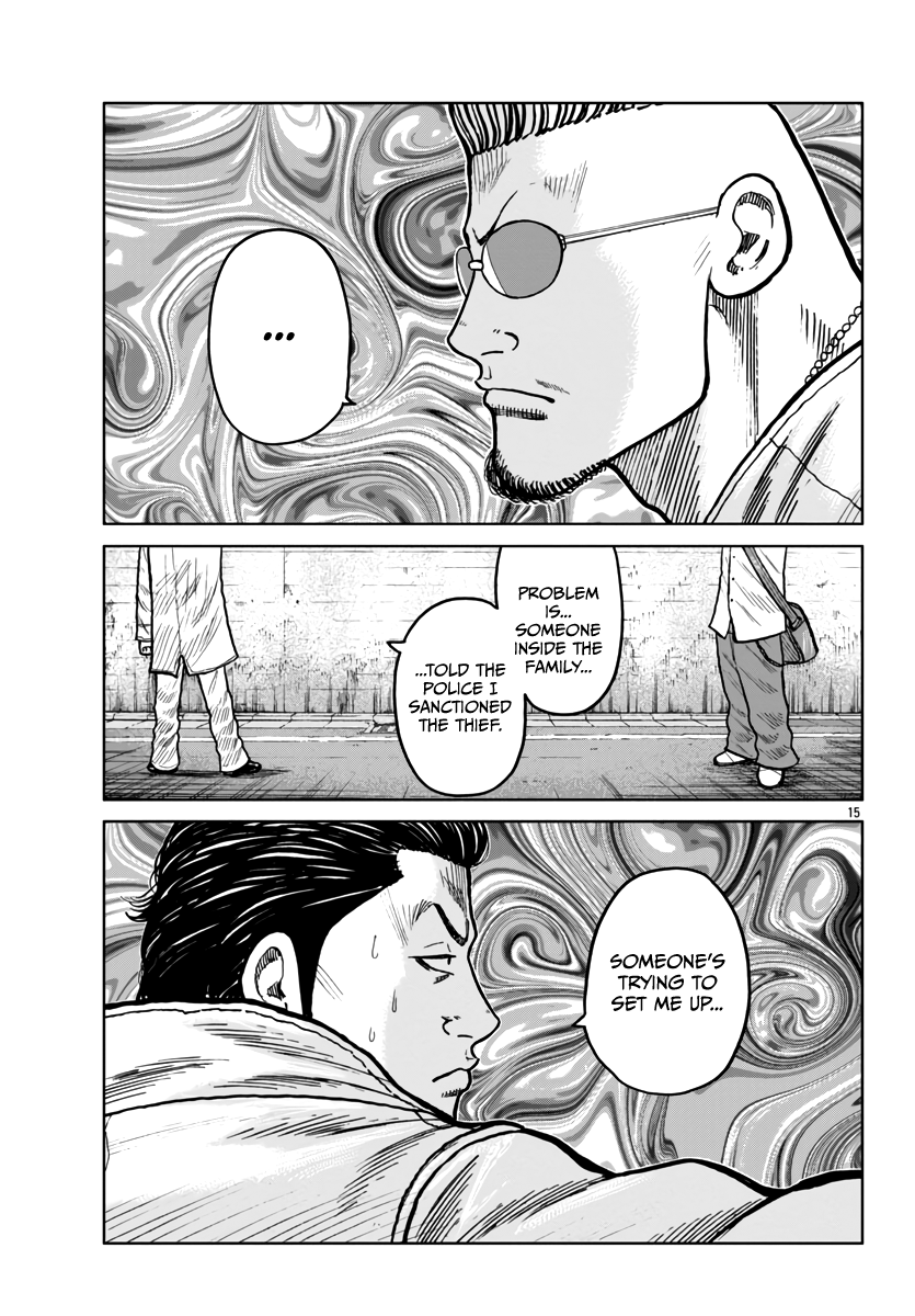 Page 16 of Chapter 45