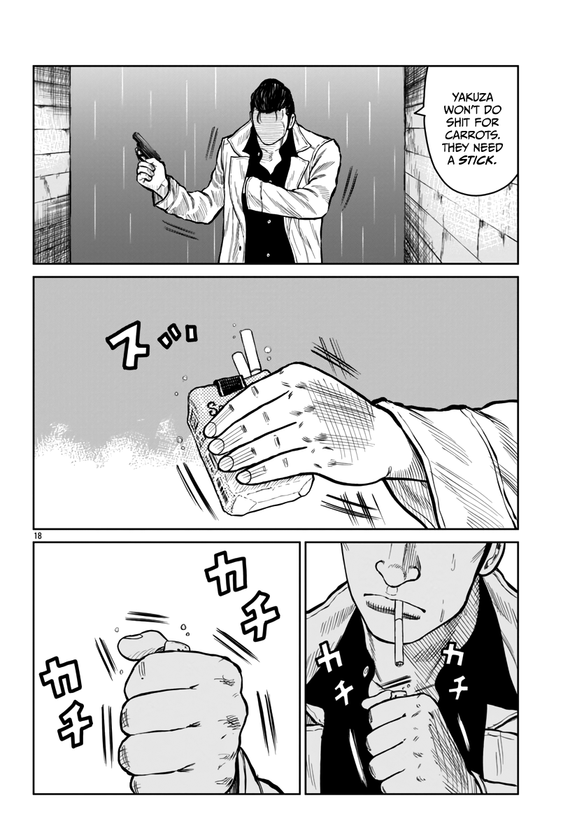 Page 19 of Chapter 45
