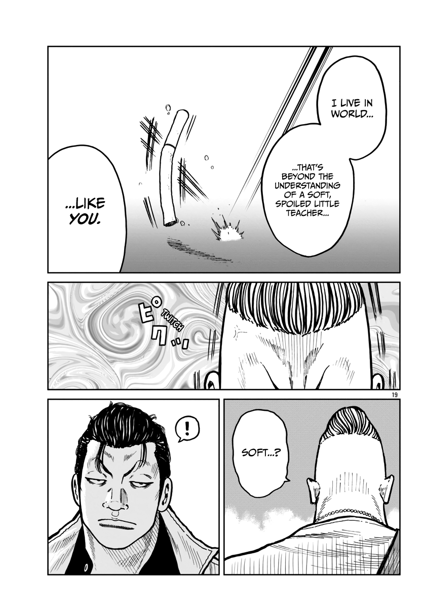 Page 20 of Chapter 45
