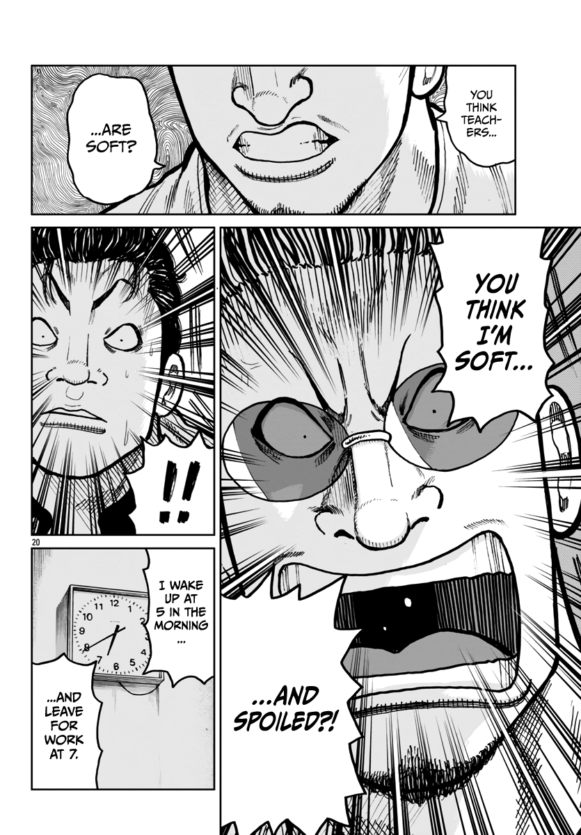 Page 21 of Chapter 45
