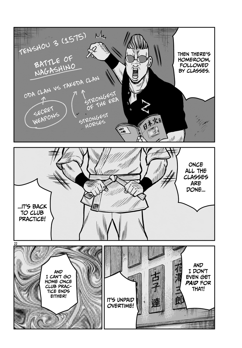 Page 23 of Chapter 45