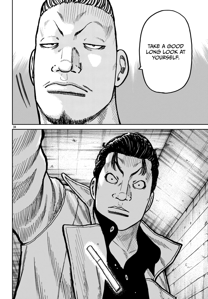 Page 34 of Chapter 45