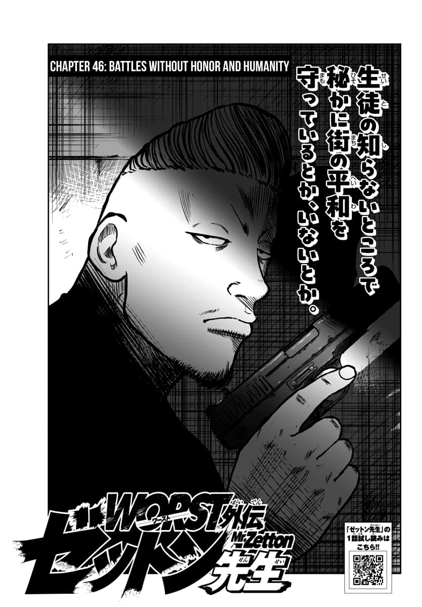 Page 2 of Chapter 46