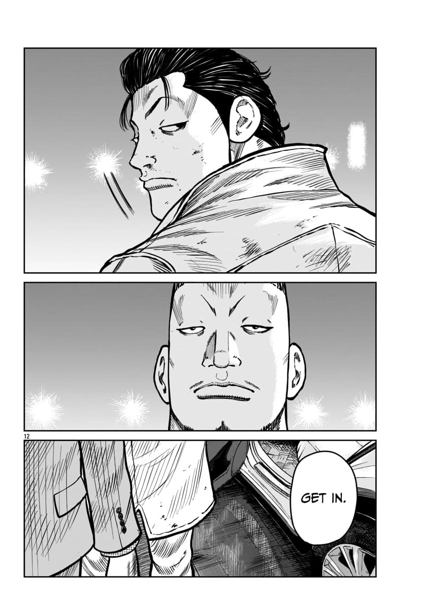 Page 12 of Chapter 46