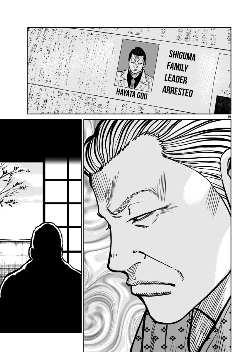 Page 18 of Chapter 46
