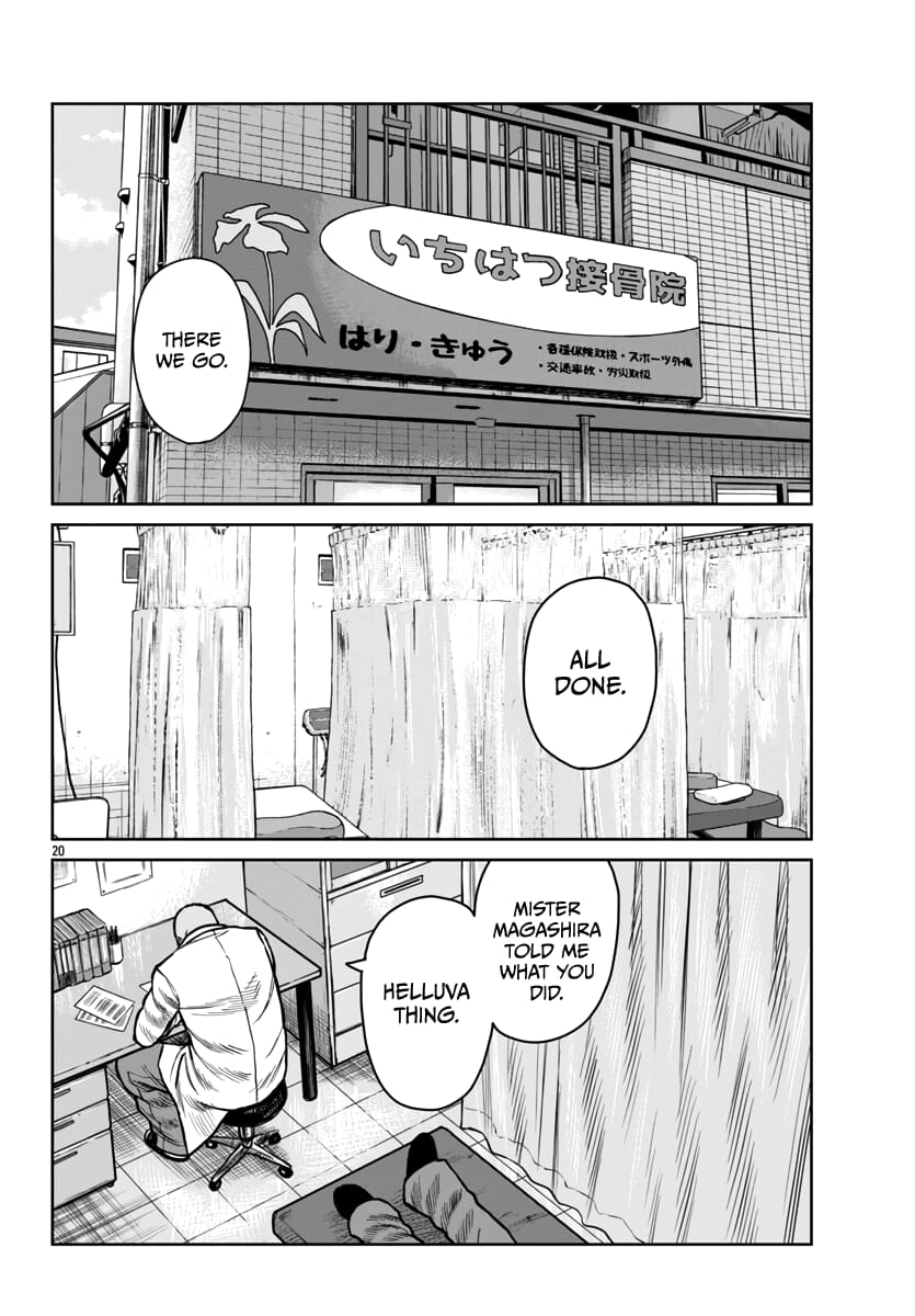 Page 19 of Chapter 46