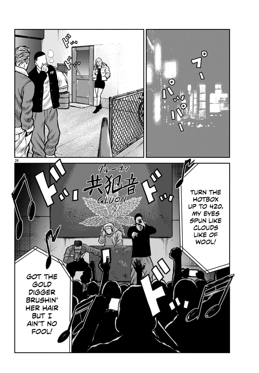 Page 23 of Chapter 46