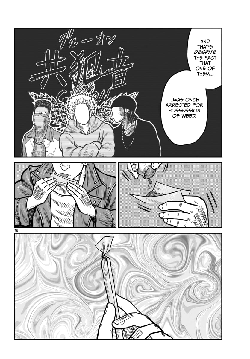 Page 25 of Chapter 46