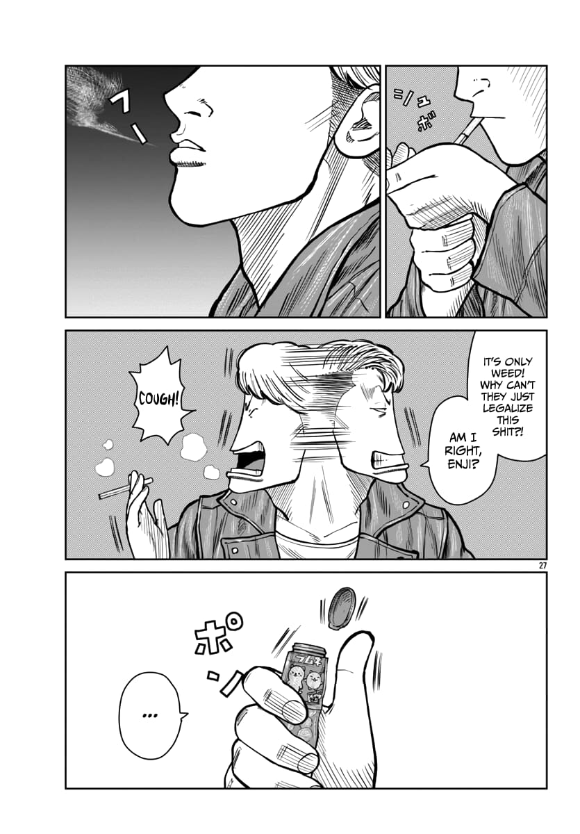 Page 26 of Chapter 46