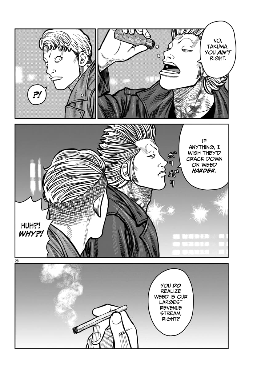 Page 27 of Chapter 46