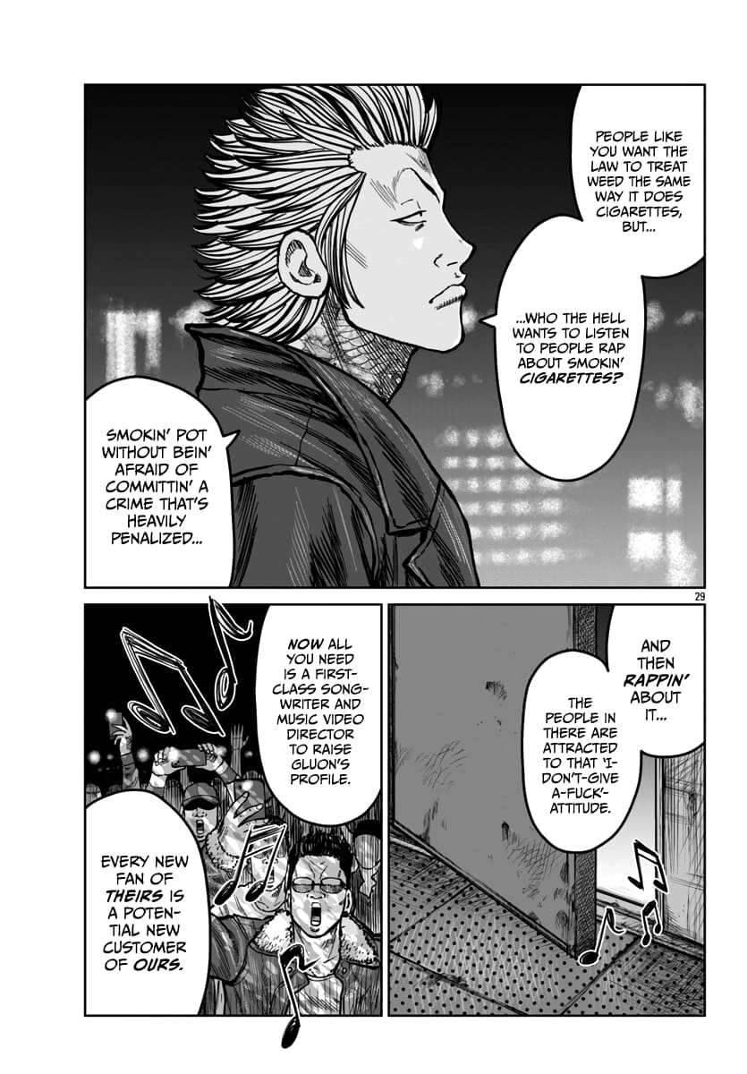 Page 28 of Chapter 46