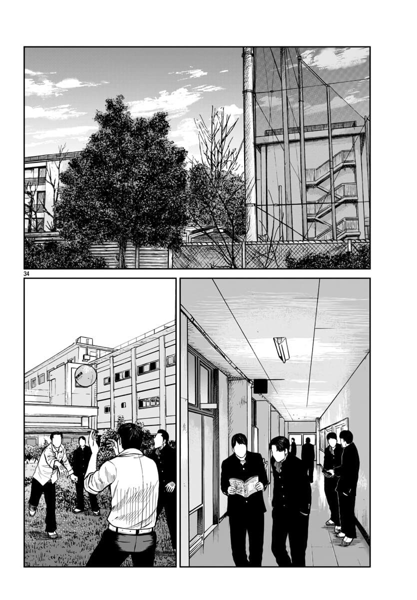 Page 33 of Chapter 46