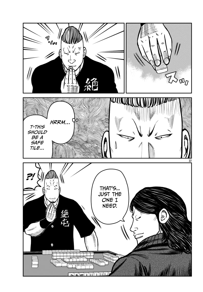 Page 36 of Chapter 46