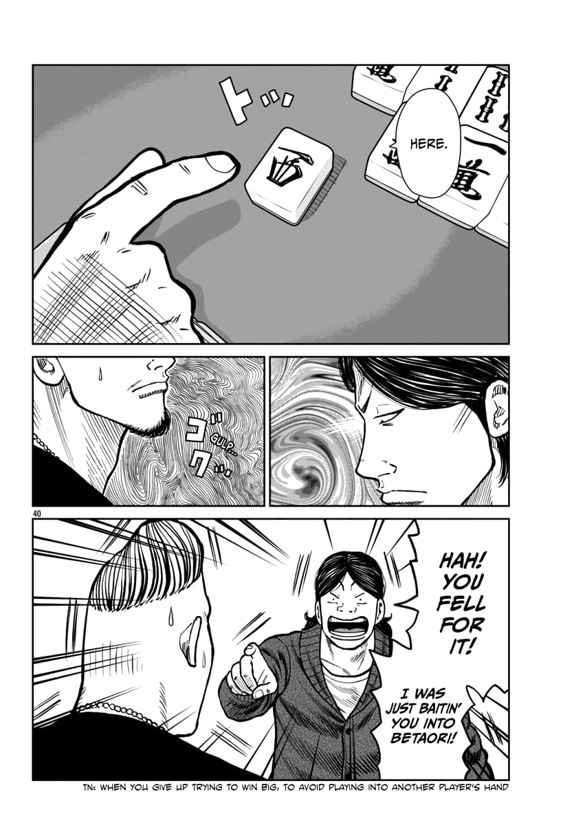 Page 39 of Chapter 46