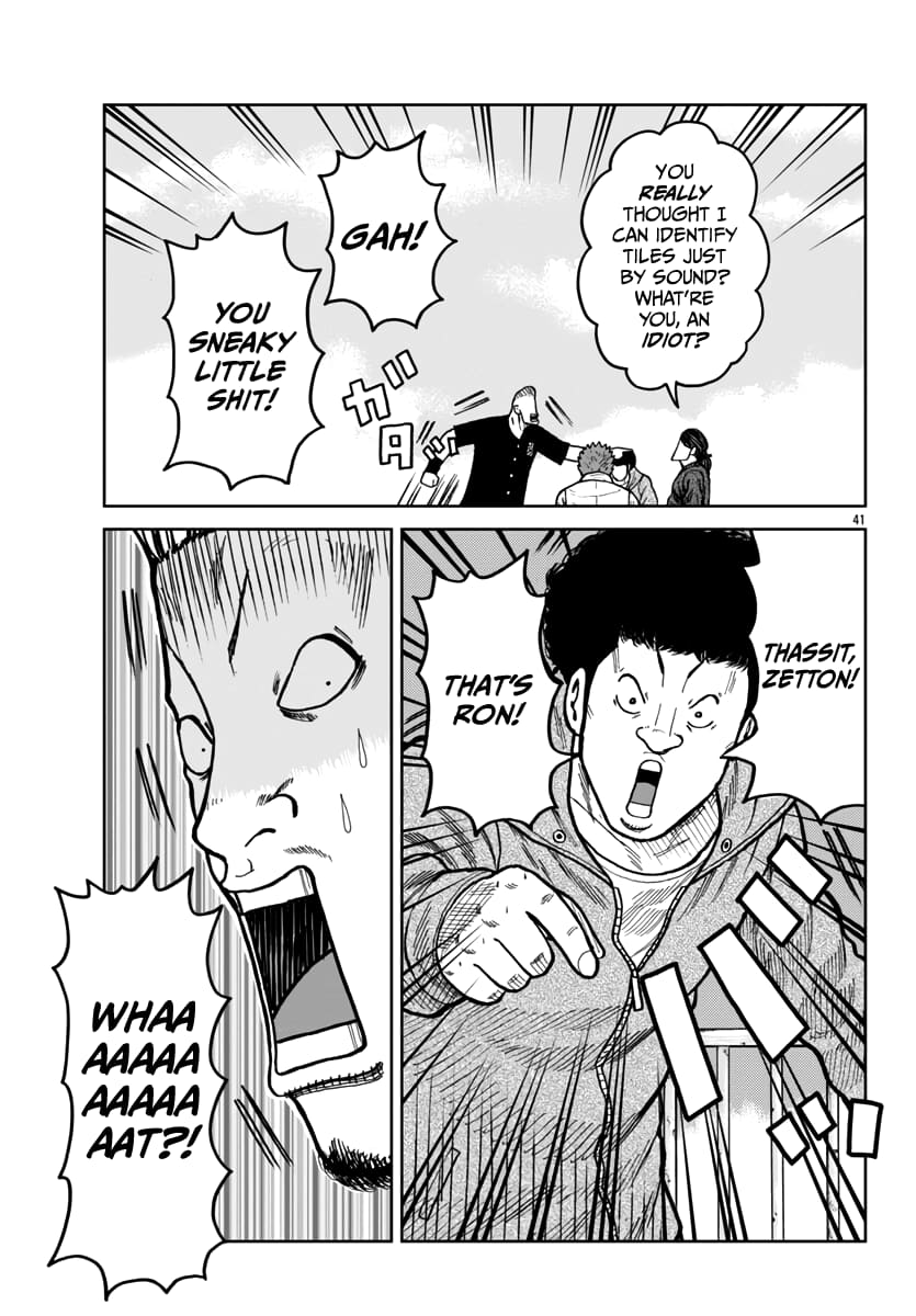 Page 40 of Chapter 46