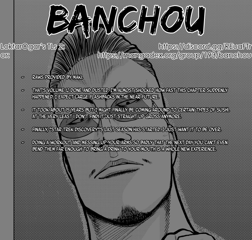 Page 1 of Chapter 47