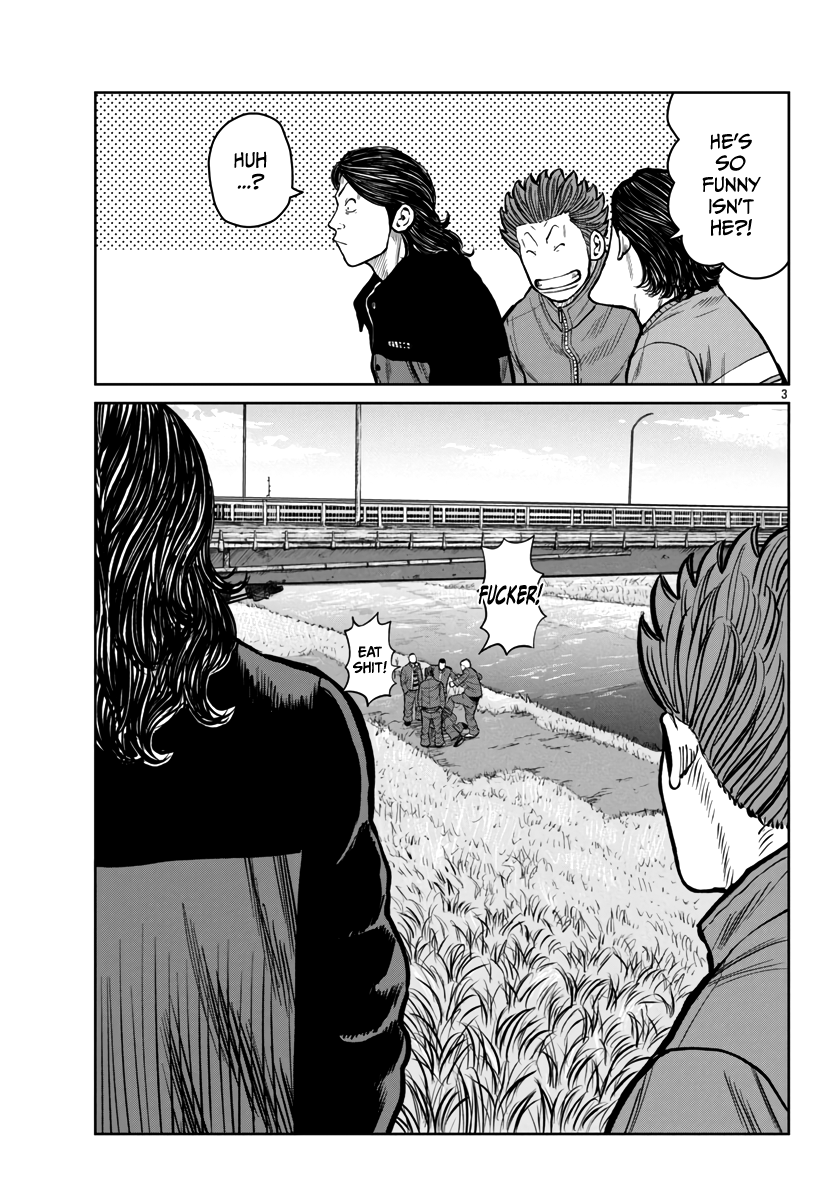 Page 4 of Chapter 47