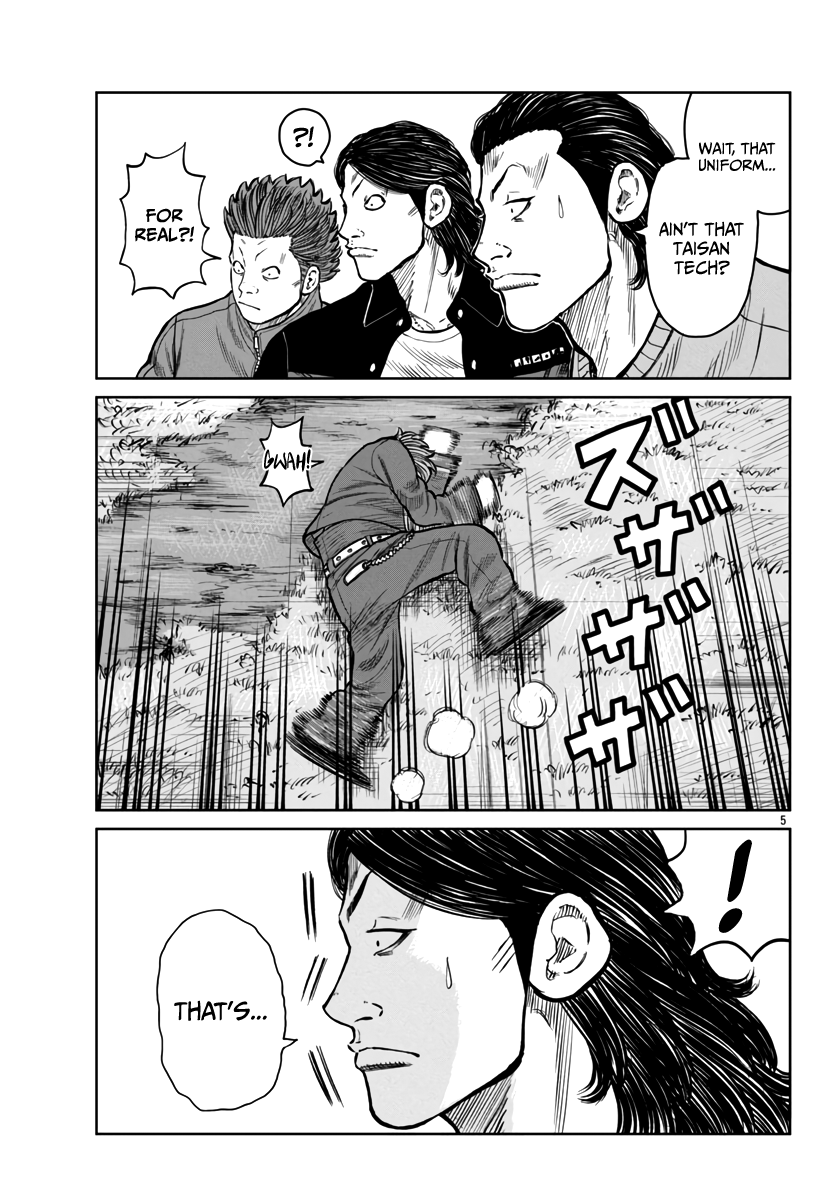 Page 6 of Chapter 47