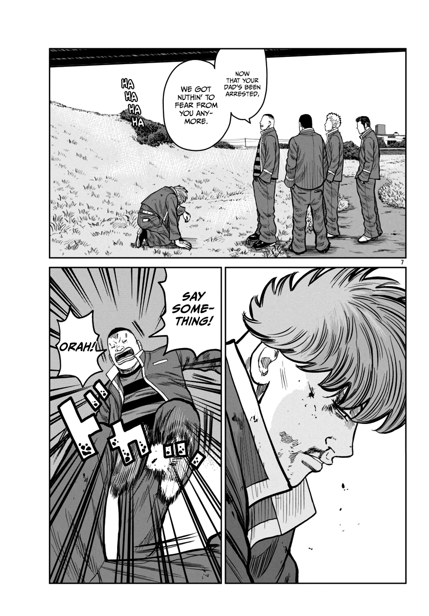 Page 8 of Chapter 47