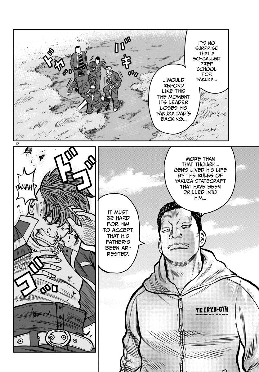 Page 13 of Chapter 47
