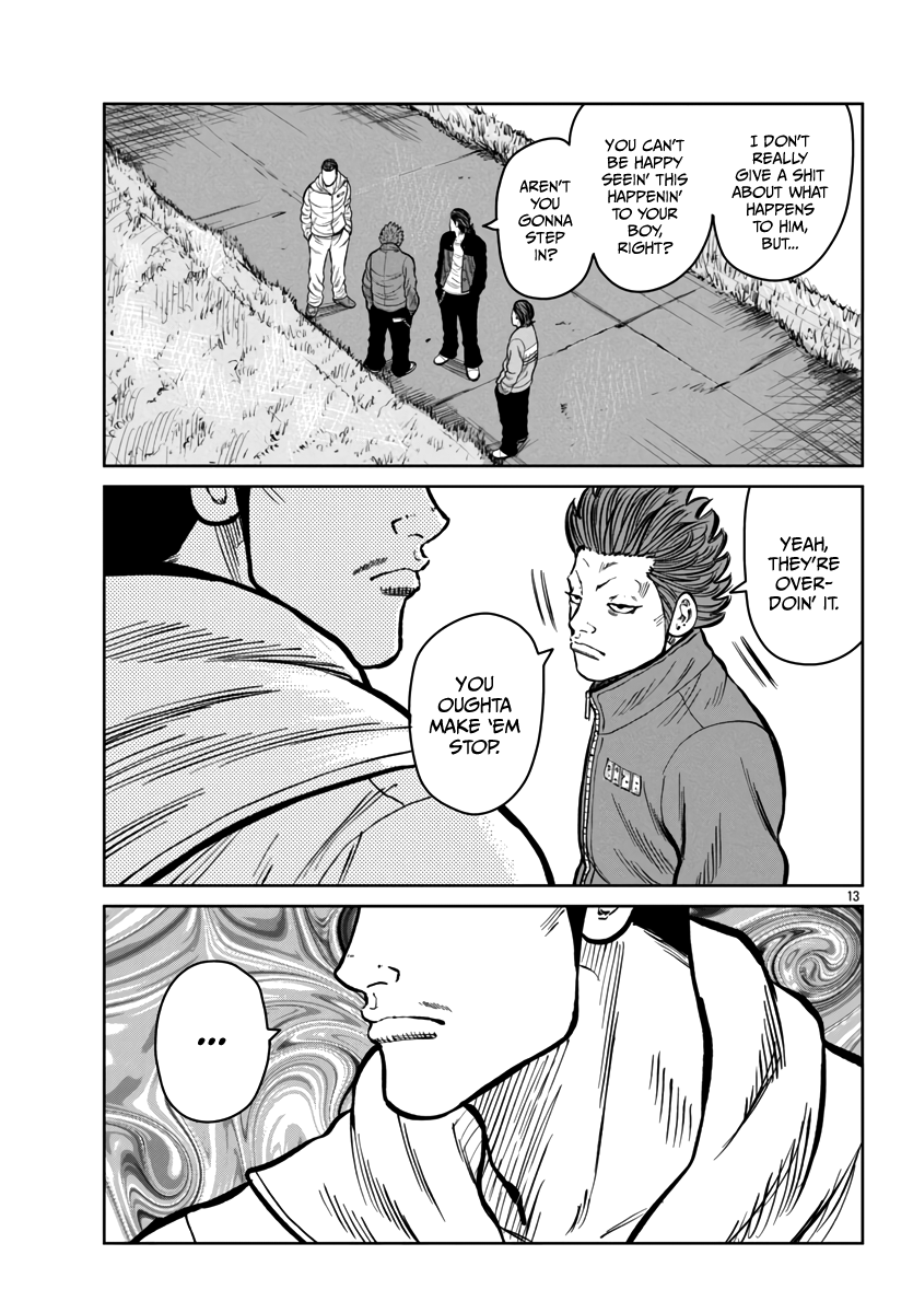 Page 14 of Chapter 47