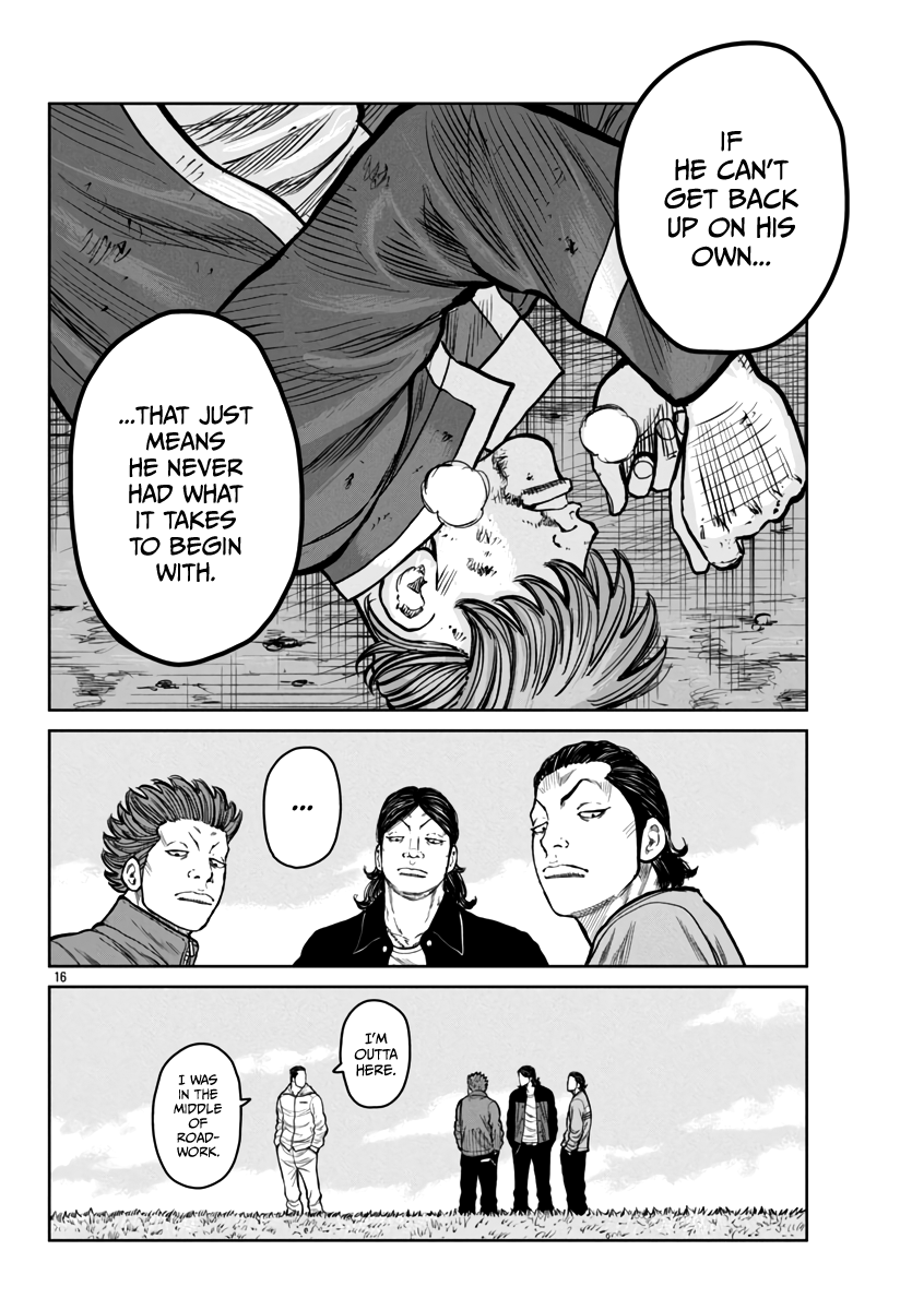 Page 17 of Chapter 47