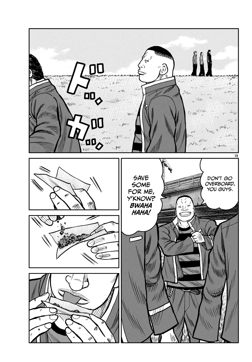 Page 20 of Chapter 47