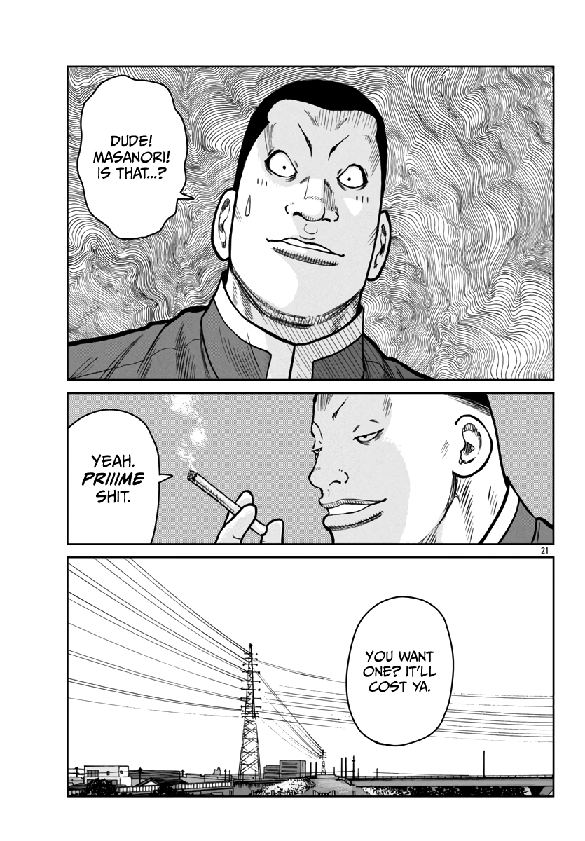 Page 22 of Chapter 47