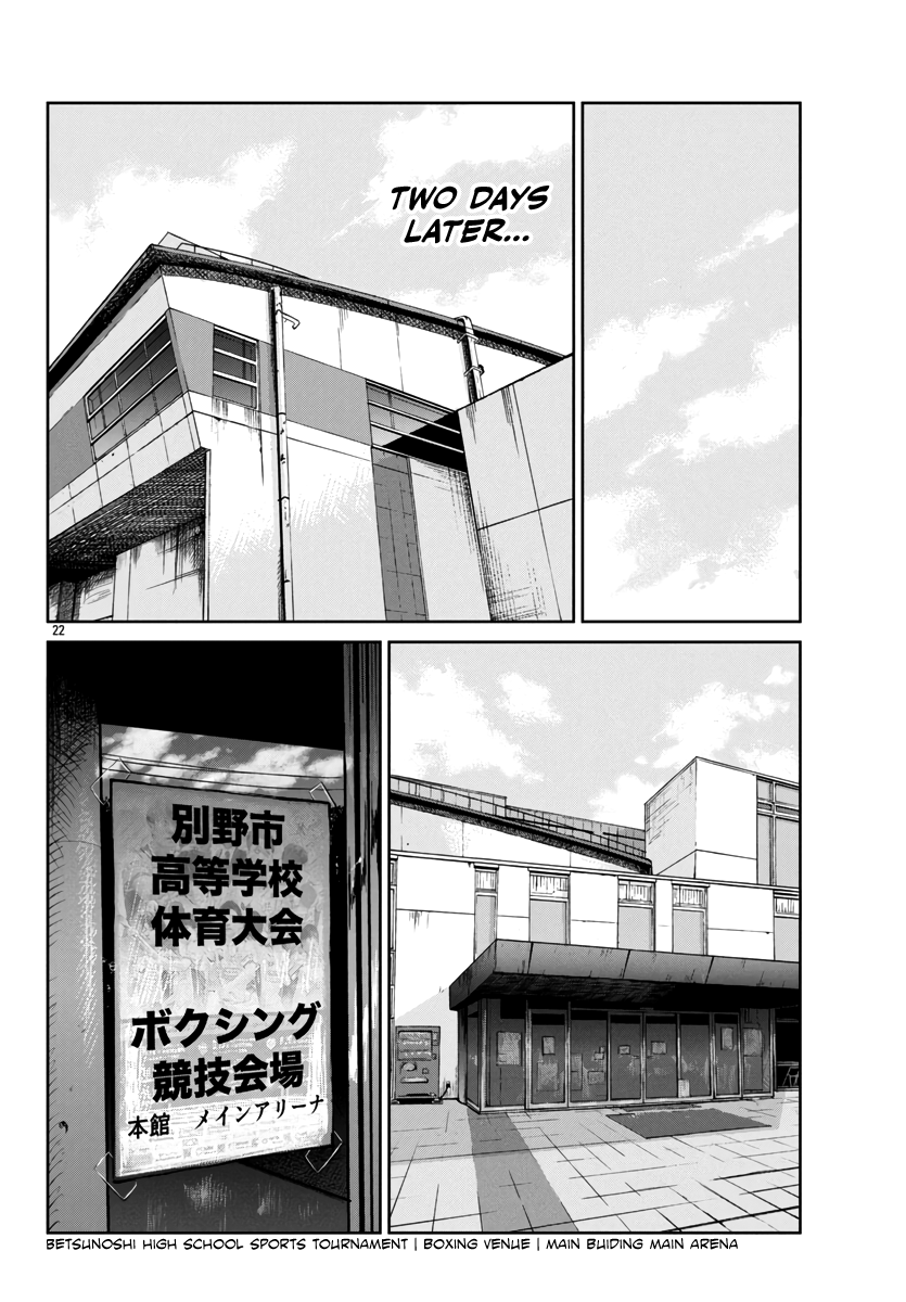 Page 23 of Chapter 47