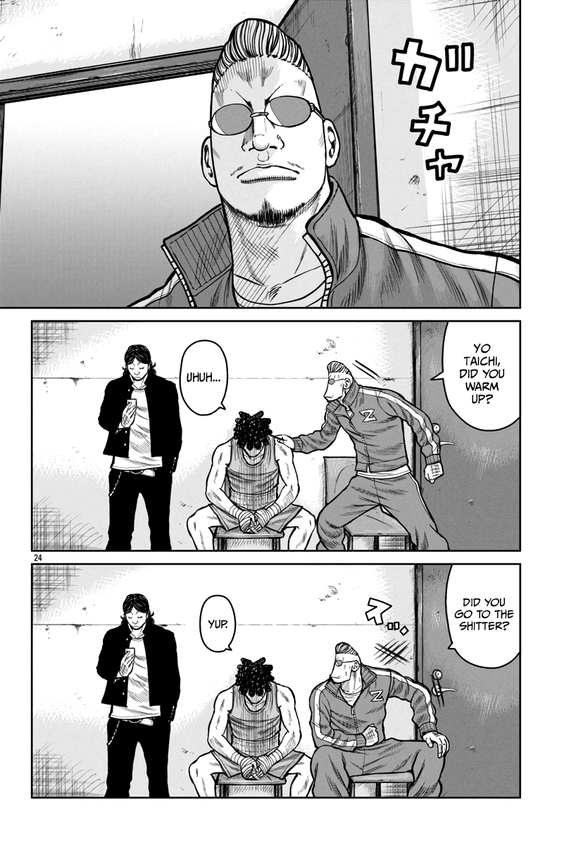 Page 25 of Chapter 47