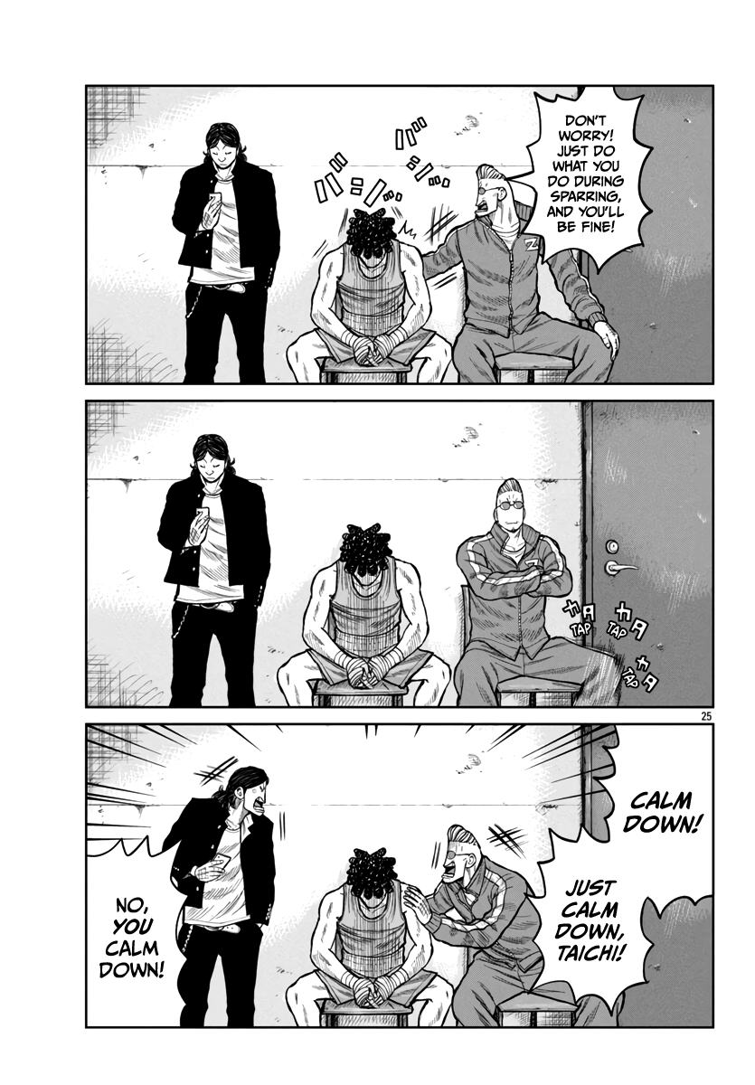 Page 26 of Chapter 47