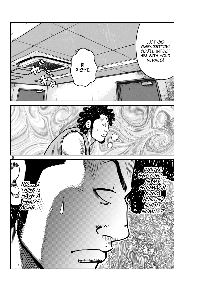Page 27 of Chapter 47