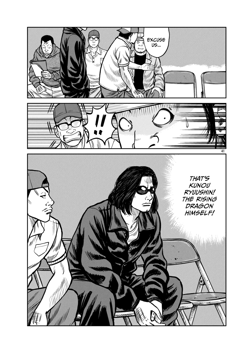 Page 41 of Chapter 47