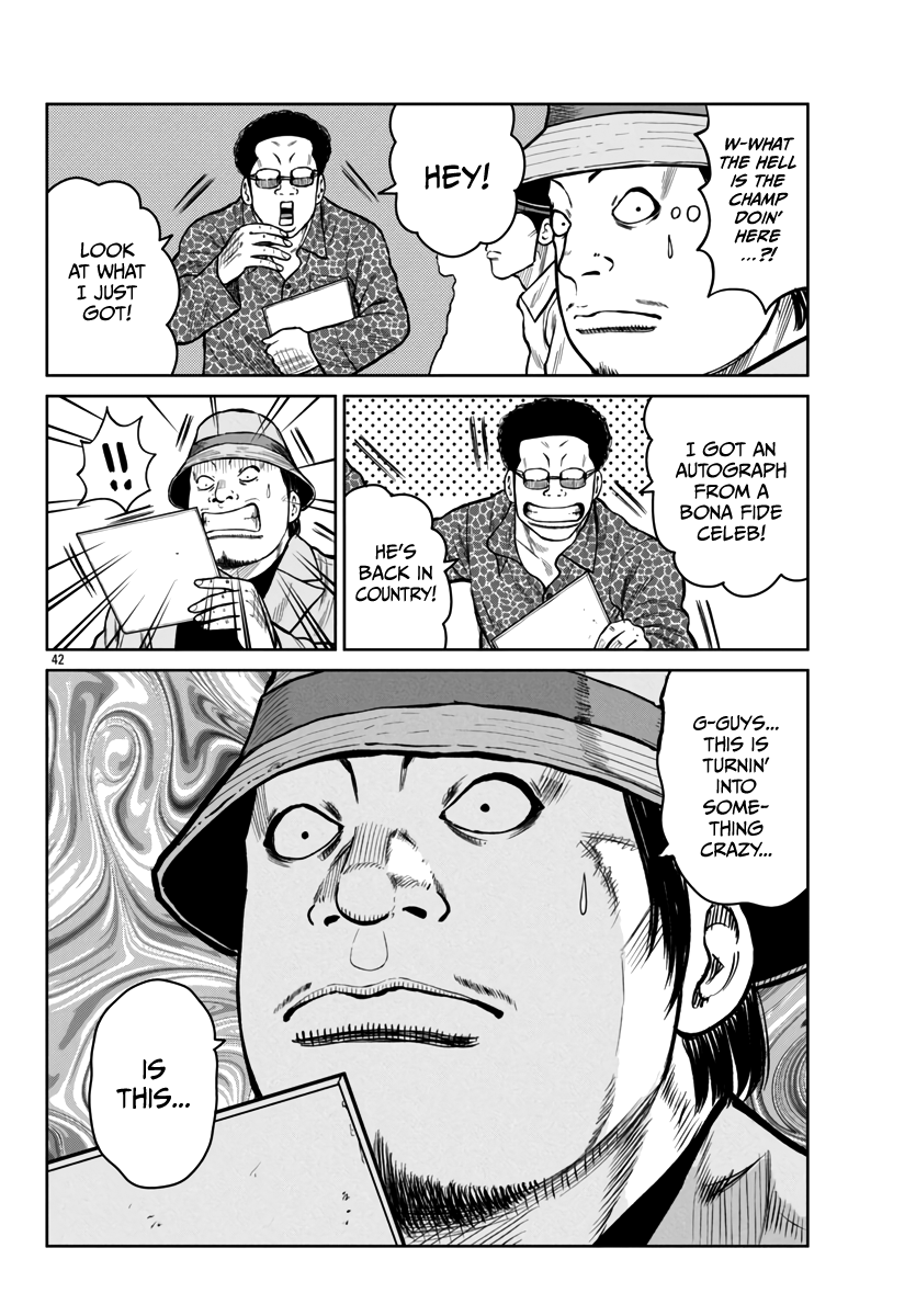 Page 42 of Chapter 47