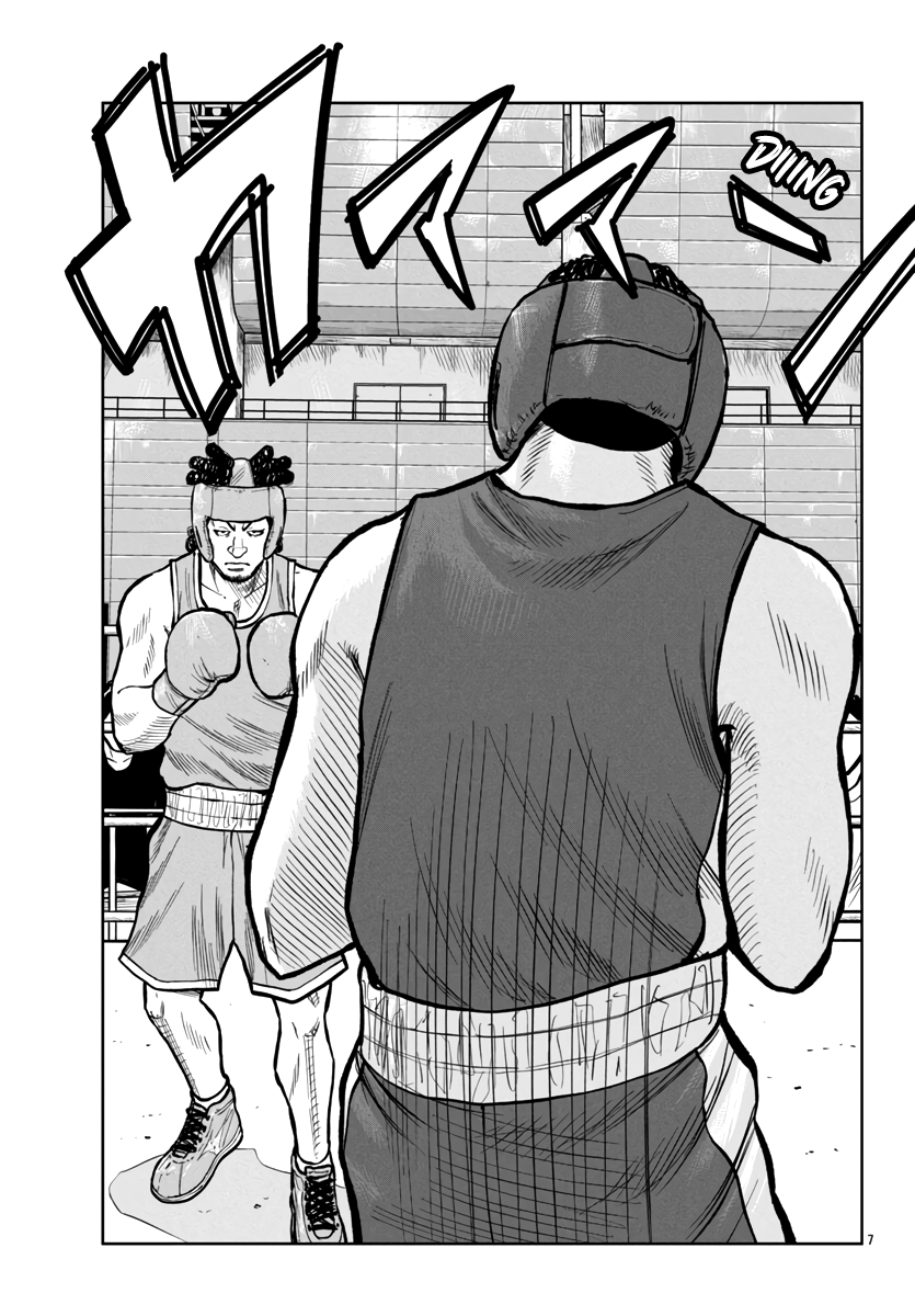 Page 9 of Chapter 48