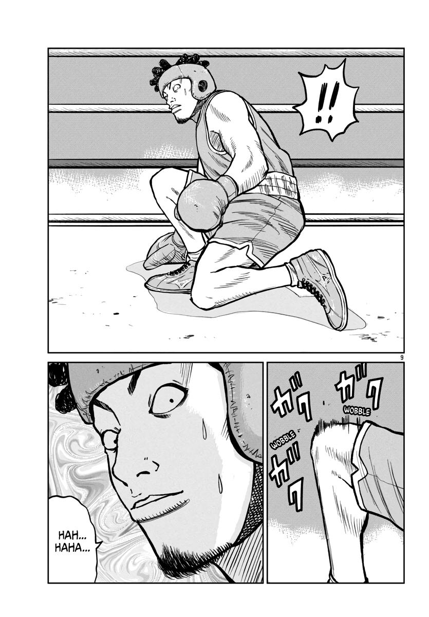 Page 11 of Chapter 48