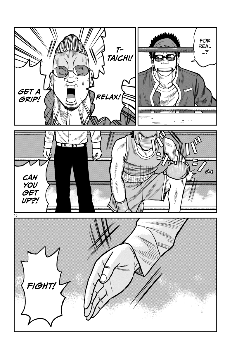 Page 12 of Chapter 48