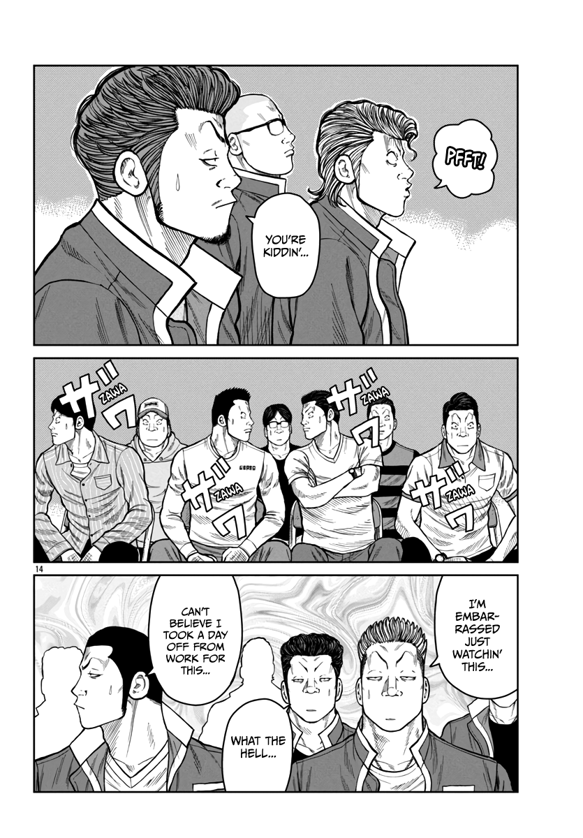 Page 16 of Chapter 48