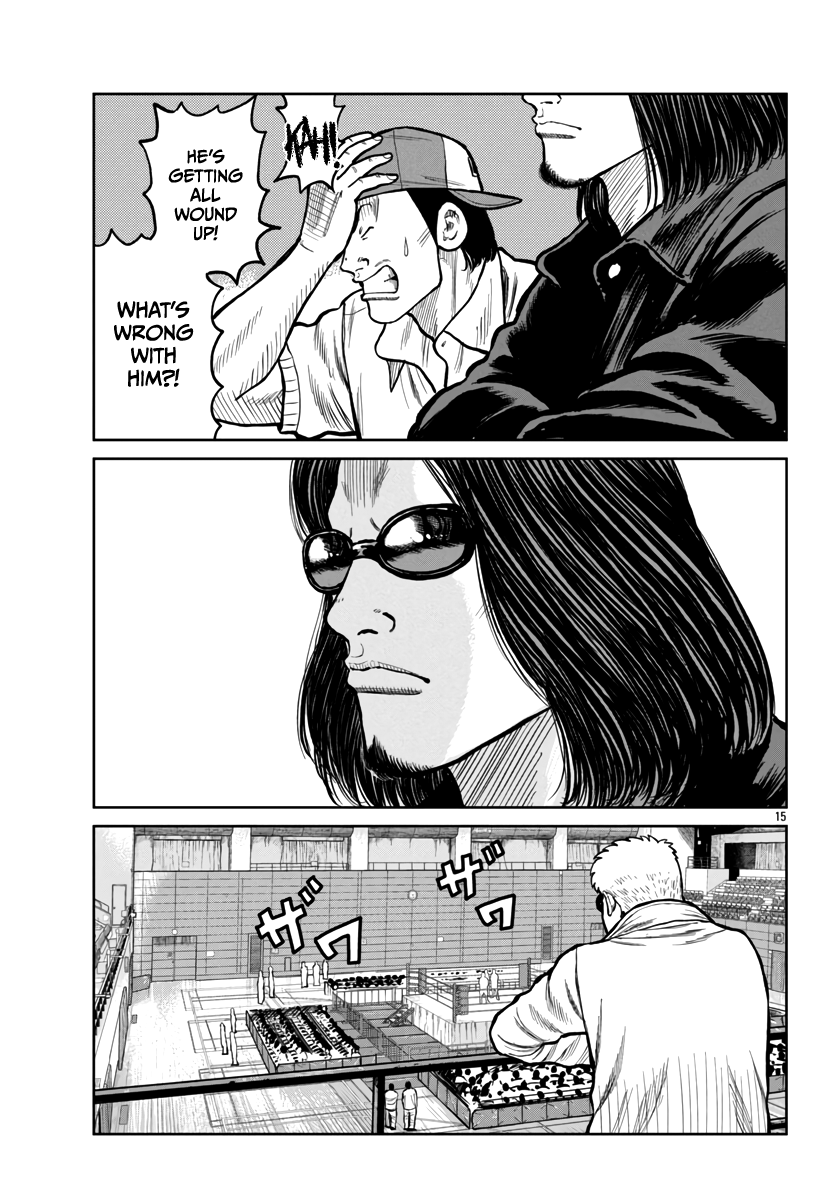 Page 17 of Chapter 48