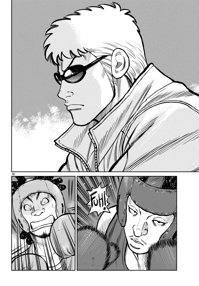 Page 18 of Chapter 48
